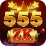 555Zk